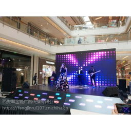 会议及展览服务的全流程管理 从策划到执行的策略与实践