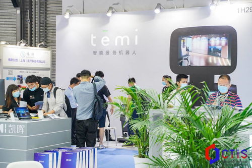 2021 CTIS消费者科技及创新展览会圆满闭幕 跨界融合展现科技新生态