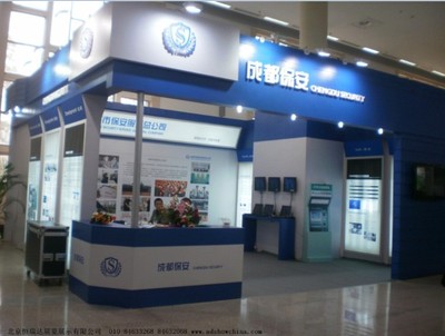 北京恒瑞达展览工厂 专业特装展台搭建与会议舞台布置服务首选