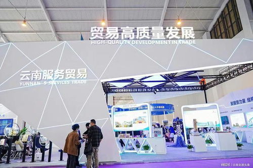 第6届中国南亚博览会暨第26届中国昆明进出口商品交易会参展简介 会议及展览服务亮点呈现