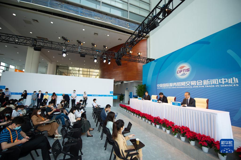 中国服贸会硕果累累 2021年达成1600余项成果，会议及展览服务成核心见证